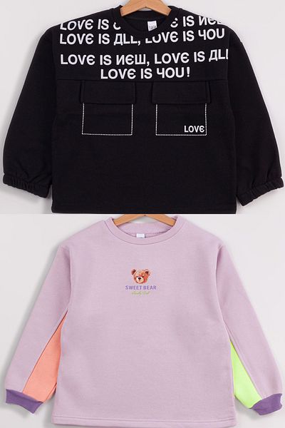Harika KIDS Girl's Medium Thickness Printed 2-Pack Sweatshirt