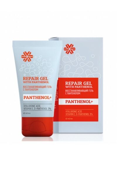 Siberian Wellness - Panthenol Onarıcı Jel