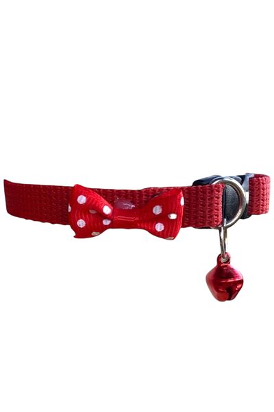 OrsarPets طوق القط