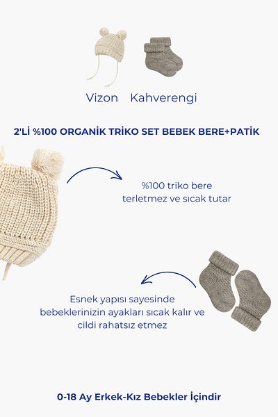 Little Jom 100% Organic Knitwear Beanie and Booties Socks Set for 0-18 Months Baby
