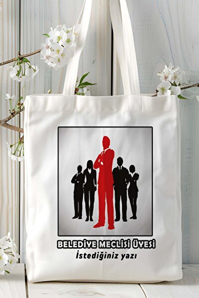 ART HEDİYE μέλος της δημοτικής συμβούλευσης 1