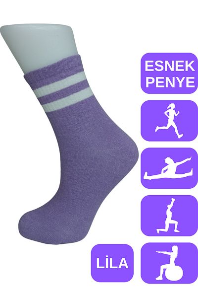 mrmpro Γυναικείες κάλτσες 4 τεμαχίων ριγέ κολεγιακές κάλτσες τένις για όρθια αντιολισθητική