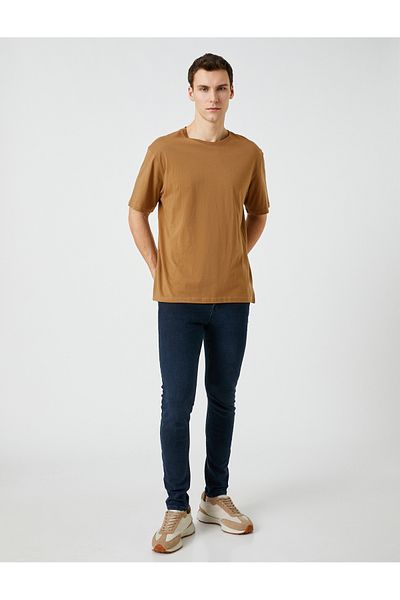 Koton Super Skinny Fit Cotton Jeans - Justin Jean