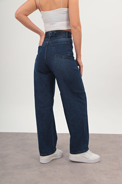 Withrine Тъмносини широки панталони с регулируема колана за жени с широки кра...