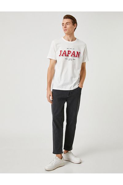 Koton Far East Printed T-Shirt Crew Neck Short Sleeve
