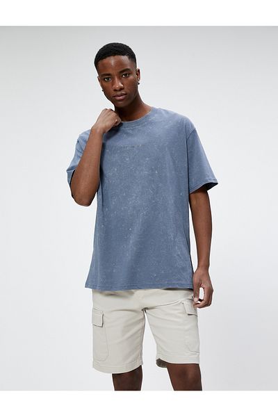 Koton Basic-Cargoshorts mit Spitzentaille und Taschendetail aus Baumwolle
