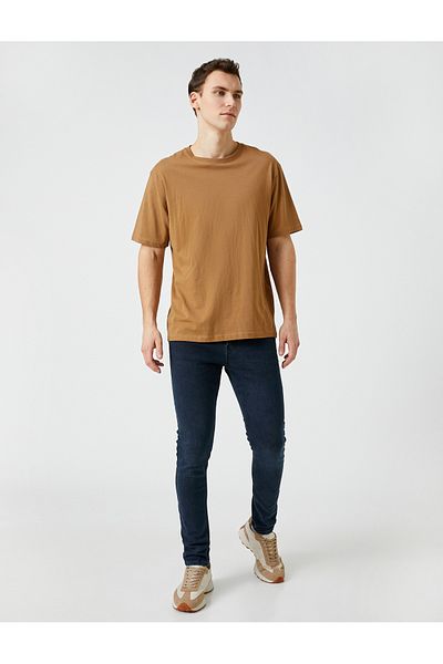 Koton Super Skinny Fit Cotton Jeans - Justin Jean
