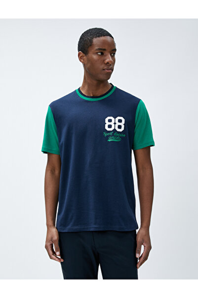 Koton College T-shirt με στάμπα με λαιμόκοψη, κοντό μανίκι, βαμβακερό