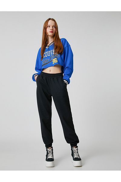 Koton Jogger Sweatpants with Pocket Detail and Elastic Waist Cuff