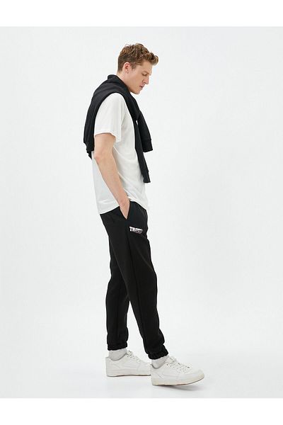 Koton Slogan Printed Jogger Sweatpants - με λεπτομέρεια ραφής και κορδόνι στη μέση