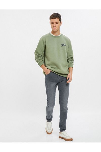 Koton Skinny Fit Skinny Jeans with Pockets - Michael Jean