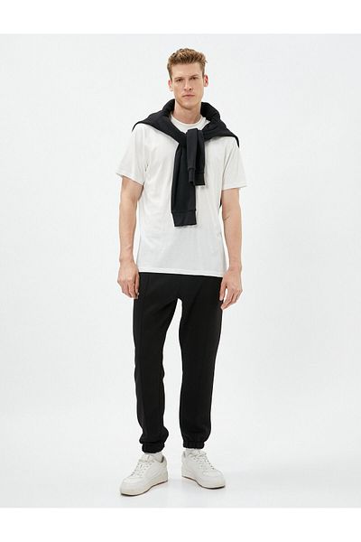 Koton Slogan Printed Jogger Sweatpants - με λεπτομέρεια ραφής και κορδόνι στη μέση