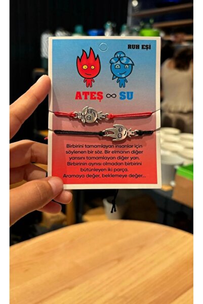 2’li Ateş ve Su Arkadaş Sevgili Bilekliği