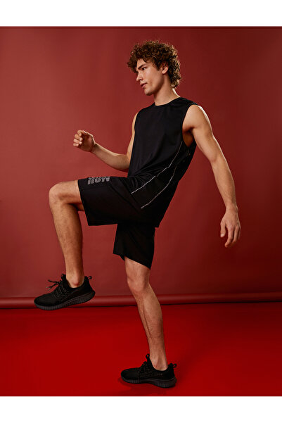 Koton Αθλητικό σορτς με στάμπα με λεπτομέρεια τσέπης με δαντέλα στη μέση