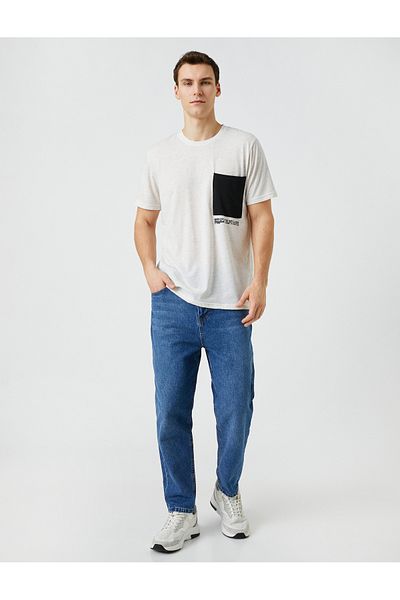 Koton Slogan Printed T-Shirt with Pocket Detail Crew Neck
