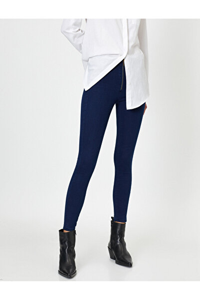 Koton Γυναικείο Παντελόνι Jean Blue Jegging 0YAK47021MD