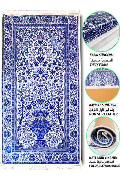 Carpetella 3 سم لا يؤذي الركبة - سجادة صلاة مخملية زرقاء مع سجادة صلاة إسفنجية سميكة قابلة للطي
