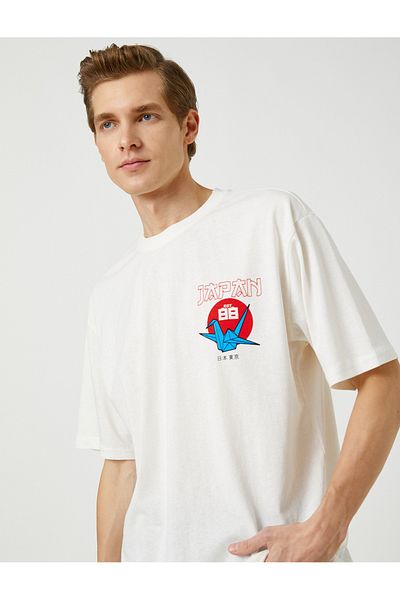 Koton Oversize T-Shirt Far East με στάμπα με λαιμόκοψη κοντό μανίκι