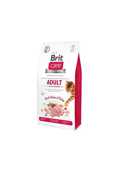 Brit Care Grain Free Adult Activity Support Dry Cat Food - 2 kg-Pack of 2