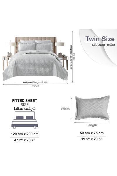 Donetella Bedspread Single Size- 3-pcs, 170x230 Diamond Quilting Bedding Blanket
