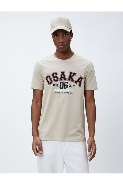 Koton College T-Shirt Printed Crew Neck Short Sleeve Cotton