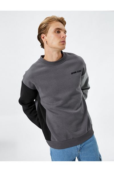 Koton Color-Blocking Crew Neck Sweatshirt - Slogan Embroidered and Ribbed