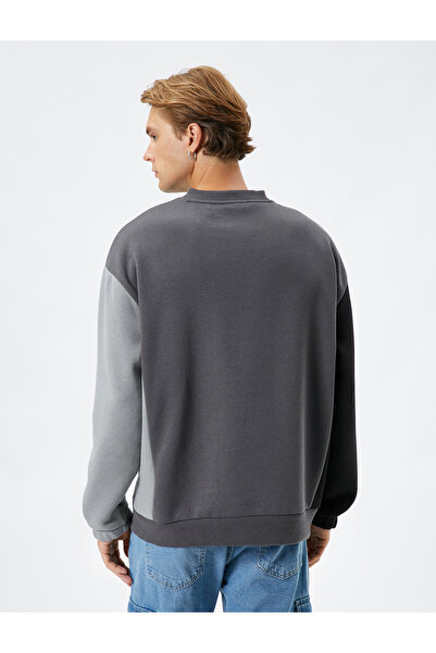 Koton Bisiklet Yaka Sweatshirt Renk Bloklu Slogan İşlemeli Ribanalı Şardonlu