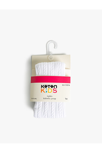 Koton Chiloți cu model 60 Den