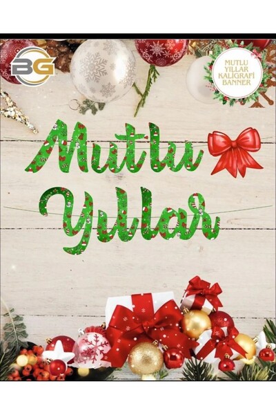 Bkmc La mulți ani Kali?grafi? Banner Text - Design confortabil și elegant