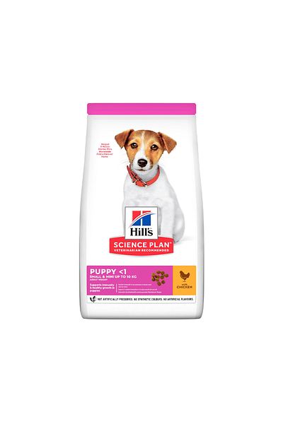 Hill's Hills Science Plan Chicken Small and Mini Dry Puppy Food - 1.5 kg
