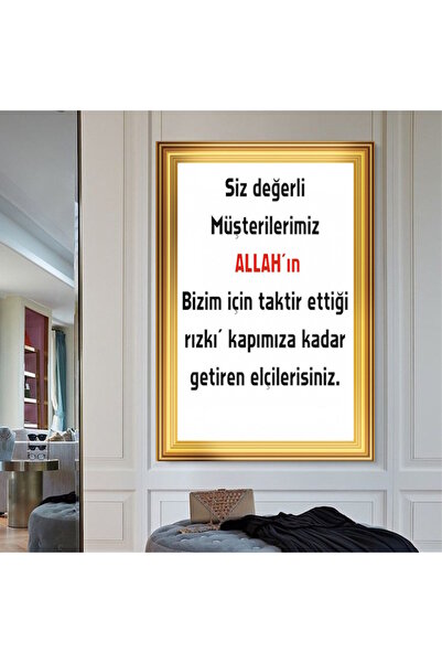 Tunax MÜŞTERİ RIZIK TABLOSU DÜKKAN OFİS HEDİYELİK DEKARASYON DUVAR SÜSÜ