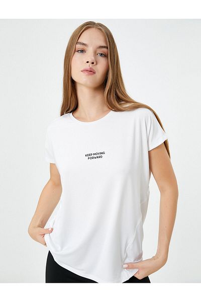 Koton Comfortable Fit Sports T-Shirt Short Sleeve Crew Neck Printed