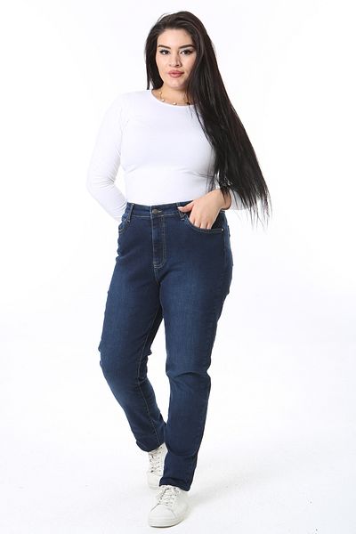 Şans Women's Plus Size Navy Blue High Waist Lycra Jeans 65N38514