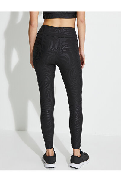 Koton Sportovní legíny Zebra s vysokým pasem Skinny