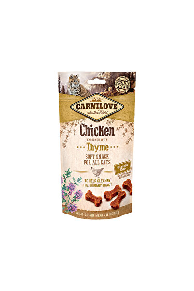 Carnilove وجبة خفيفة شبه رطبة للقطط بنكهة الدجاج المدعم بالزعتر 50 جرام (علبة...