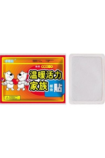 Ece Genç Heating Pocket Stove - Body Hand Foot Waist Warmer (2 Pcs)