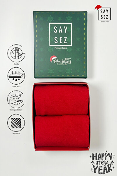 SAYSEZ Bamboo Red Colored Elastic Socks Christmas Socks Gift Box of 2 / Non-Squeezing and Non-Marking Socks
