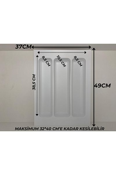 almital mobilya aksesuarları furniture accessories Λευκό μπολ με μικροανάγλυφο σχέδιο 37x49 Πλάτος 32 Μήκος έως 40 cm μπορεί να κοπεί (ΔΩΡΕΑΝ ΚΟΠΗ)