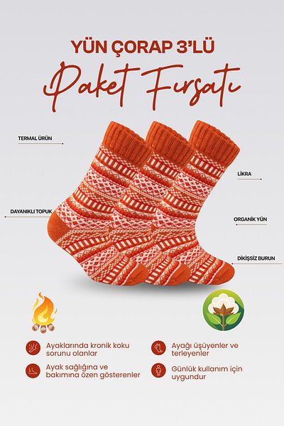Nova Socks Μάλλινες κάλτσες με σχέδια - Σετ 3 τεμαχίων