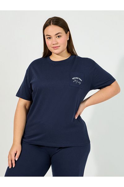 Styli Plus Size Slogan Pocket Print T-Shirt & Ruffle Waistband Pyjama Set