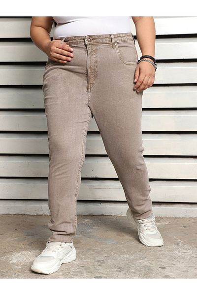 High Star By Styli Plus Size Skinny Fit High Rise Stretchable Jeans