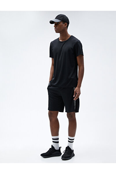 Koton Αθλητικό σορτς με δαντέλα με τσέπη με στάμπα