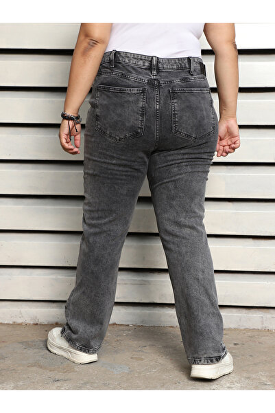 High Star By Styli Plus Size High Rise Slim Fit Washed Jeans