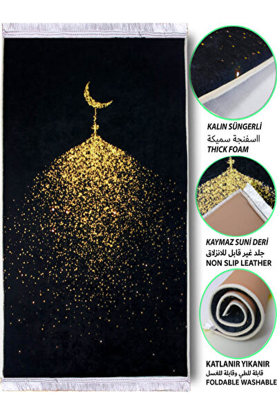Sajda Mirage 3cm Kalın Süngerli Yumuşak Seccade Yıkanabilir Çeyizlik Hediyelik Namazlık Katlanabilir (70X120CM)
