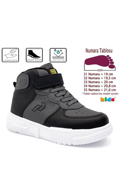Kidx Pmax 1798 Light Sole Boy's Sports Boots Smoked