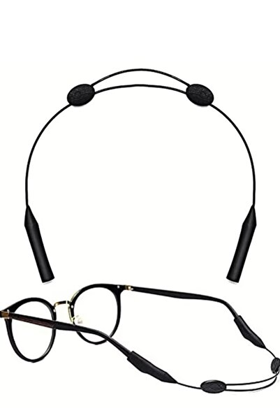 usin Long Short Adjustable Sunglasses Rope Eyeglasses Cord Anti-Lost Glasses ...