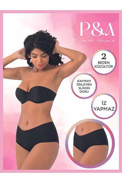SOFT Pa Clothing Laser Cut Recovery Bato Panties Corset No Trace Reduces Two Sizes Non-Slip Silicone Texture