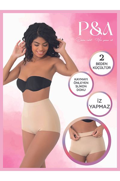 SOFT Pa Clothing Laser Cut Slip Corset No Trace Shrink Two Sizes Non-Slip Silicone Texture