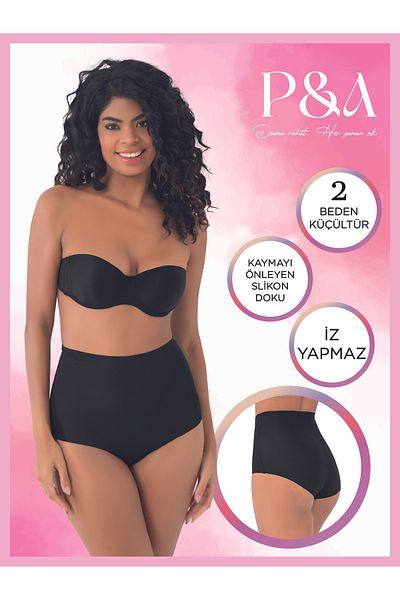 SOFT Pa Clothing Laser Cut Slip Corset No Trace Shrink Two Sizes Non-Slip Silicone Texture