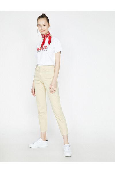 Koton Pocket Detailed Trousers